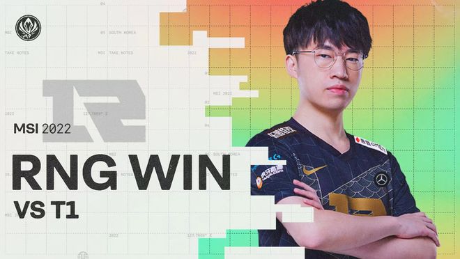 三篮世界杯：中国三人男篮首日2胜0负 相智超远投绝杀加拿大